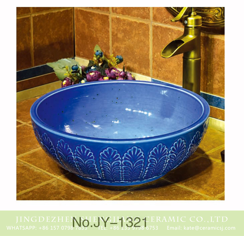 SJJY-1321-37仿古碗盆_15 Hot sale ceramic deep blue round art wash basin    SJJY-1321-37 - shengjiang  ceramic  factory   porcelain art hand basin wash sink
