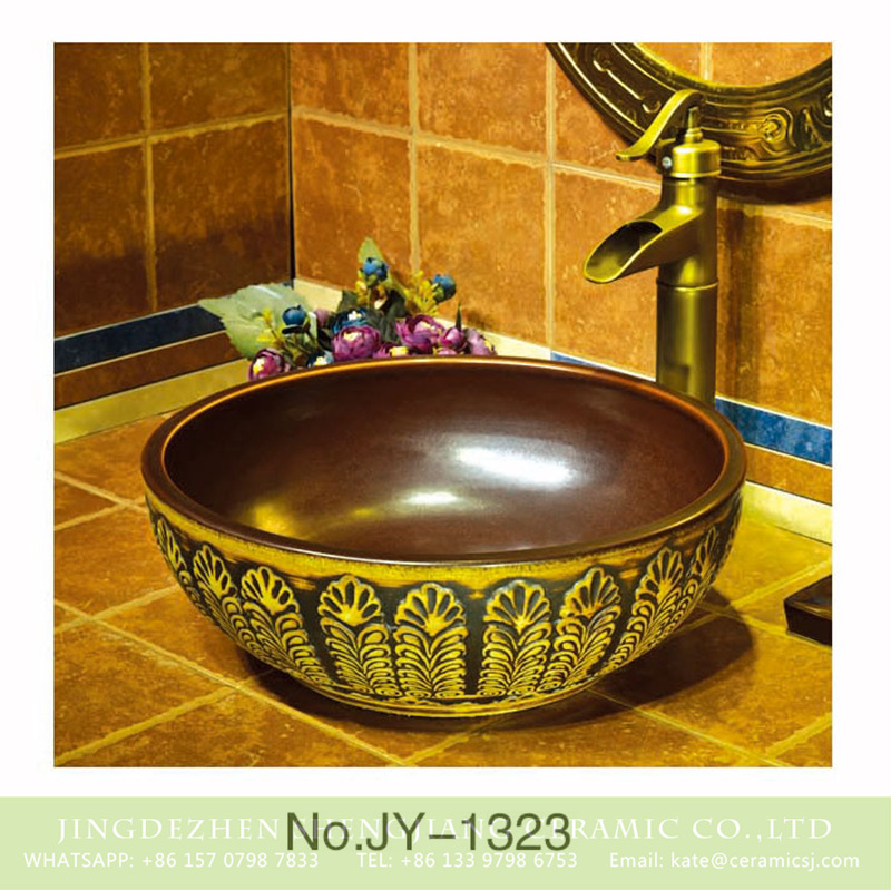 SJJY-1323-39仿古碗盆_04 Jingdezhen wholesale brown color inside and hand painted unique design surface sanitary ware    SJJY-1323-39 - shengjiang  ceramic  factory   porcelain art hand basin wash sink