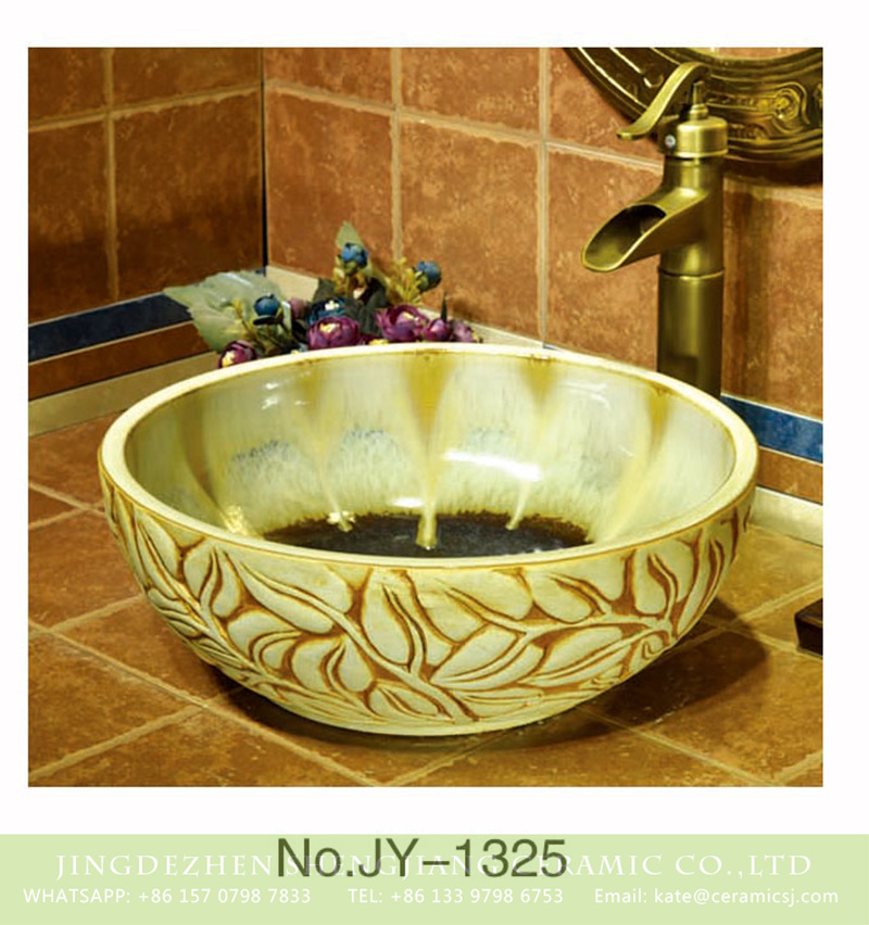 SJJY-1325-39仿古碗盆_07 High gloss round ceramic with leaves pattern surface wash basin    SJJY-1325-39 - shengjiang  ceramic  factory   porcelain art hand basin wash sink