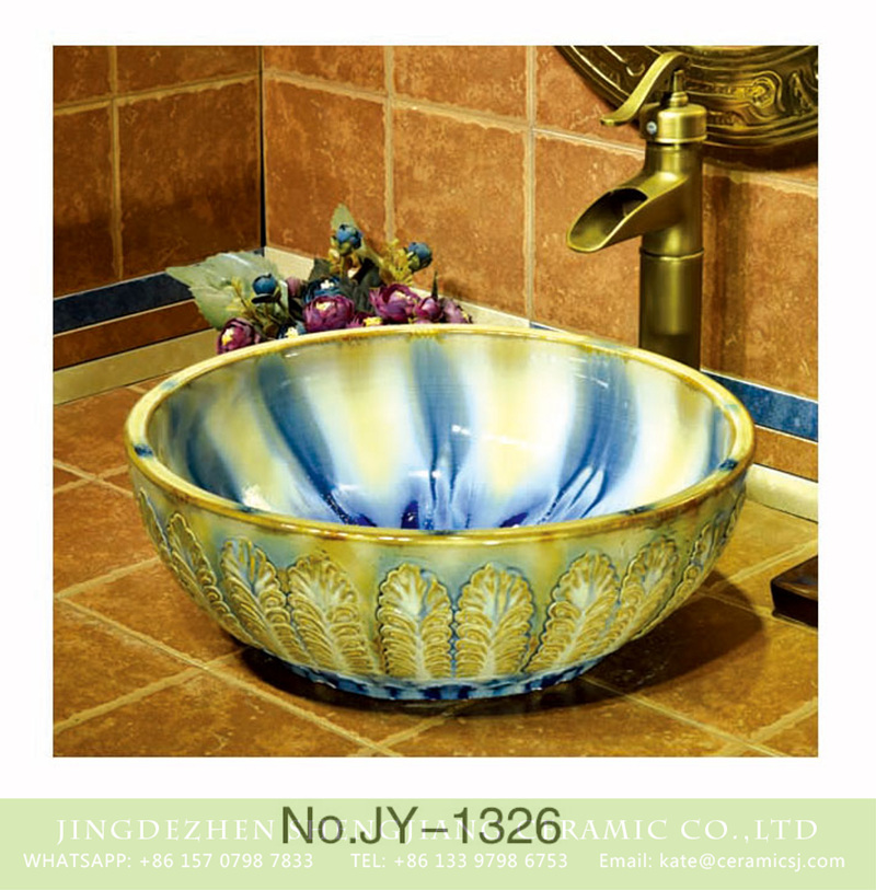 SJJY-1326-39仿古碗盆_08 Popular sale item Shengjiang factory color glazed round wash basin    SJJY-1326-39 - shengjiang  ceramic  factory   porcelain art hand basin wash sink