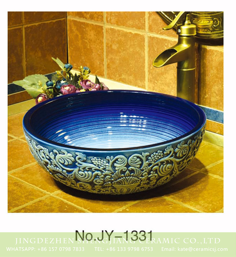 SJJY-1331-39仿古碗盆_13 Shengjiang factory the gradient blue color with hand carved special design surface wash basin    SJJY-1331-39 - shengjiang  ceramic  factory   porcelain art hand basin wash sink