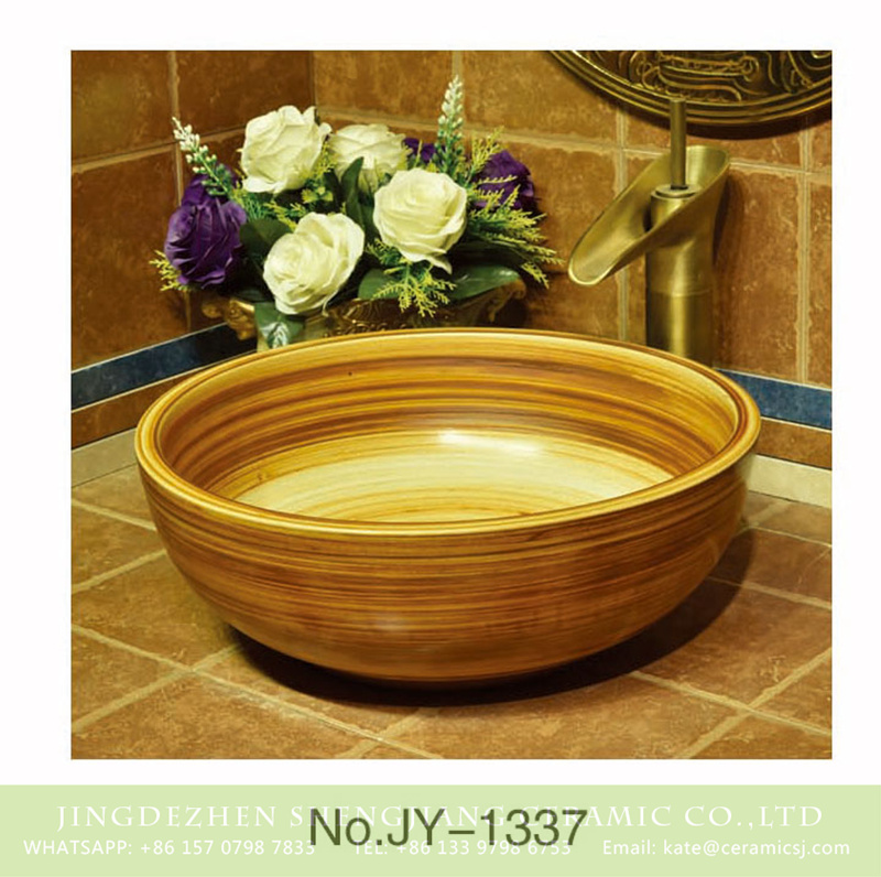 SJJY-1337-40仿古碗盆_07 Hot sale wood color ceramic round durable sanitary ware    SJJY-1337-40 - shengjiang  ceramic  factory   porcelain art hand basin wash sink