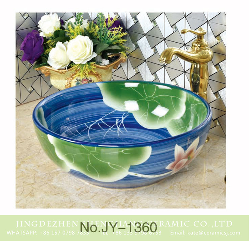 SJJY-1360-42彩金碗盆_09-1 Hot sale smooth ceramic with loft leaved pattern easy clean sanitary ware    SJJY-1360-42 - shengjiang  ceramic  factory   porcelain art hand basin wash sink