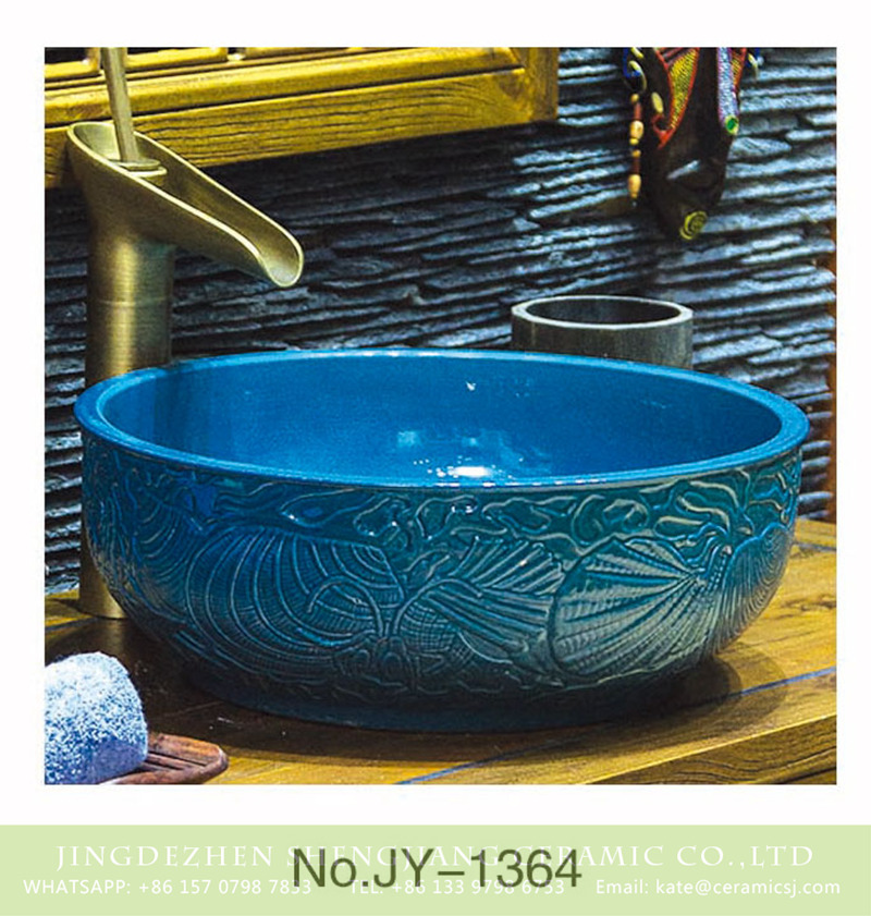 SJJY-1364-42彩金碗盆_13 Art ceramic blue color hand carved exquisite pattern toilet basin    SJJY-1364-42 - shengjiang  ceramic  factory   porcelain art hand basin wash sink