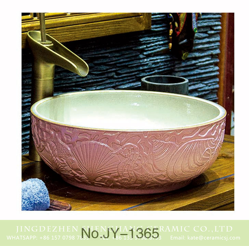 SJJY-1365-42彩金碗盆_14 Factory price hand craft pink color hotel independent hung wash basin    SJJY-1365-42 - shengjiang  ceramic  factory   porcelain art hand basin wash sink