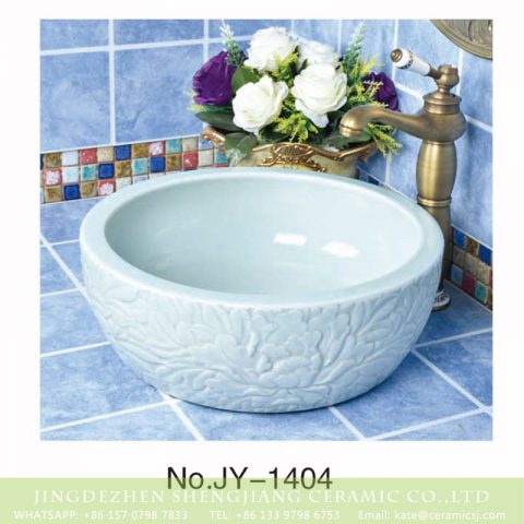 Shengjiang factory direct solid color and hand carved unique pattern sanitary ware     SJJY-1404-46