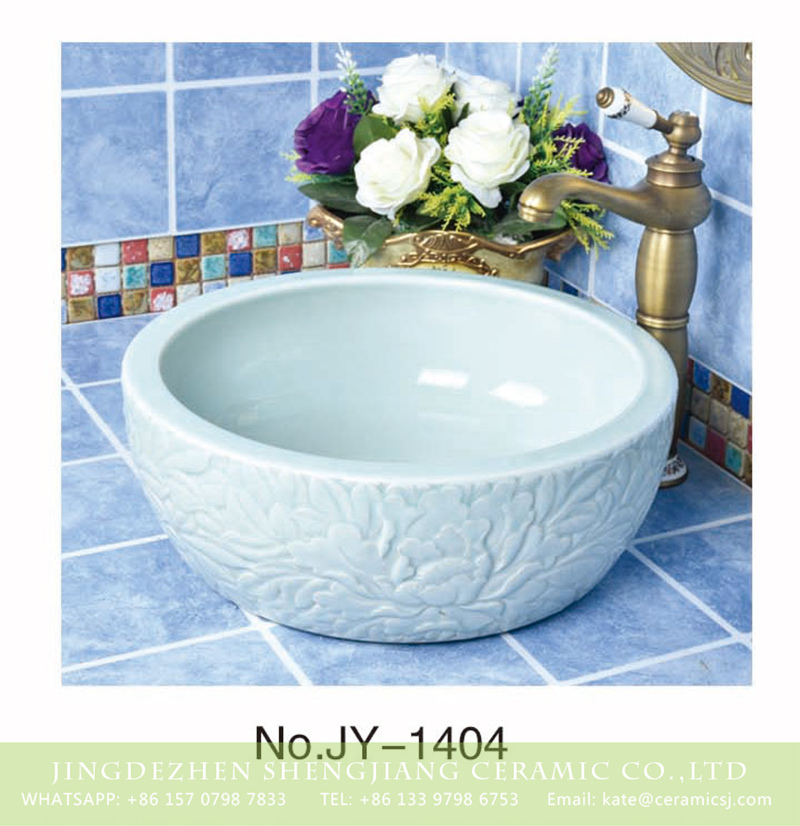 SJJY-1404-46颜色釉单盆_04 Shengjiang factory direct solid color and hand carved unique pattern sanitary ware     SJJY-1404-46 - shengjiang  ceramic  factory   porcelain art hand basin wash sink