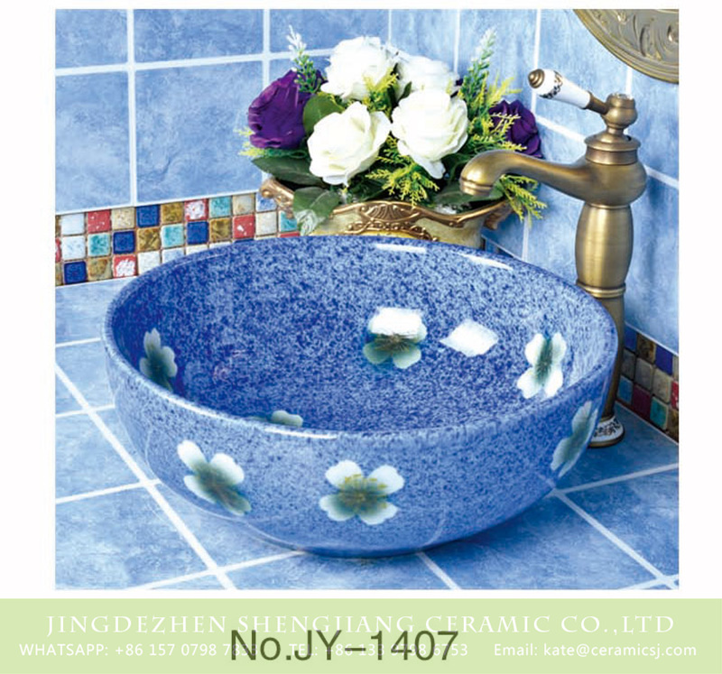 SJJY-1407-46颜色釉单盆_08 Hot sale new product blue smooth ceramic with flowers design round wash sink     SJJY-1407-46 - shengjiang  ceramic  factory   porcelain art hand basin wash sink