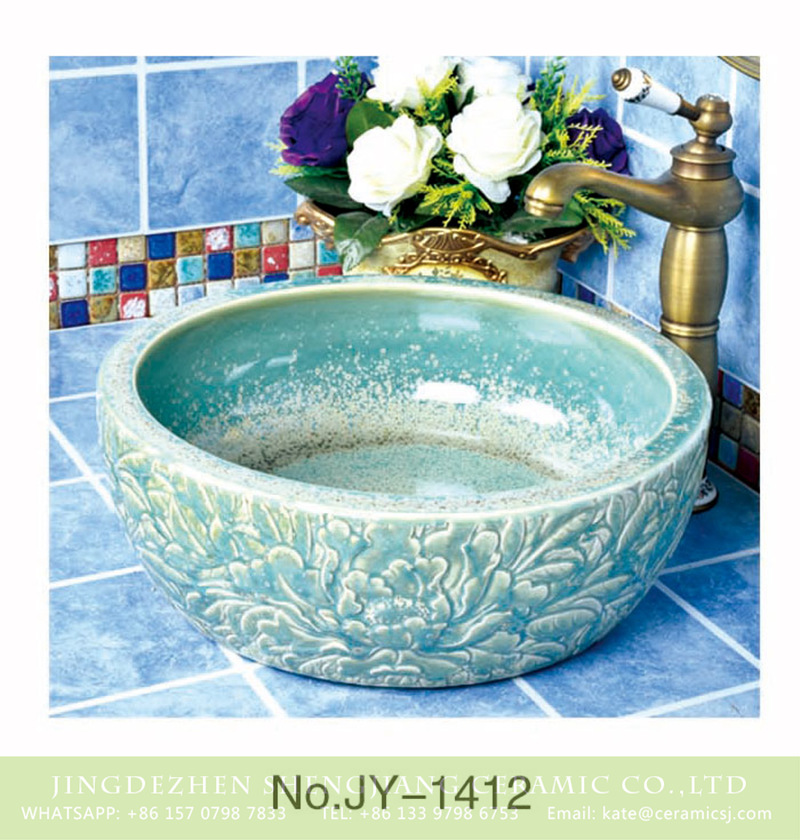 SJJY-1412-46颜色釉单盆_13 China traditional style hand craft exquisite pattern turquoise durable vanity basin     SJJY-1412-46 - shengjiang  ceramic  factory   porcelain art hand basin wash sink