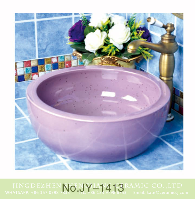 SJJY-1413-46颜色釉单盆_14 Hot sale art violet color smooth vanity basin      SJJY-1413-46 - shengjiang  ceramic  factory   porcelain art hand basin wash sink