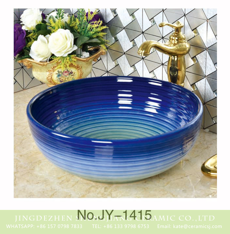 SJJY-1415-47颜色釉台盆_03 Jingdezhen factory direct the gradient blue smooth sanitary ware     SJJY-1415-47 - shengjiang  ceramic  factory   porcelain art hand basin wash sink