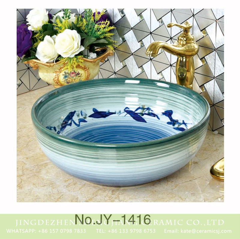 SJJY-1416-47颜色釉台盆_04 Jingdezhen wholesale color glazed high gloss easy clean wash hand basin     SJJY-1416-47 - shengjiang  ceramic  factory   porcelain art hand basin wash sink