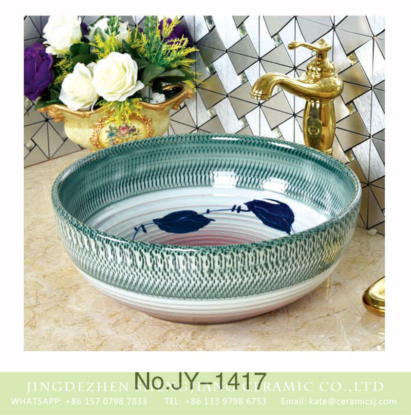 SJJY-1417-47颜色釉台盆_05 Shengjiang factory direct famille rose round vanity basin     SJJY-1417-47 - shengjiang  ceramic  factory   porcelain art hand basin wash sink