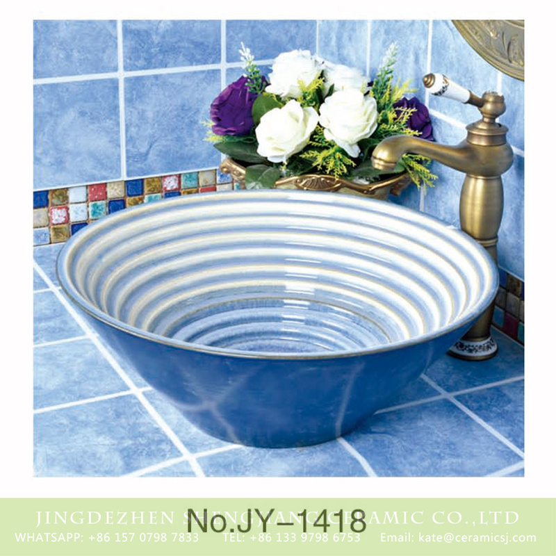 SJJY-1418-47颜色釉台盆_07 Factory price blue color surface thin edge design wash hand basin     SJJY-1418-47 - shengjiang  ceramic  factory   porcelain art hand basin wash sink