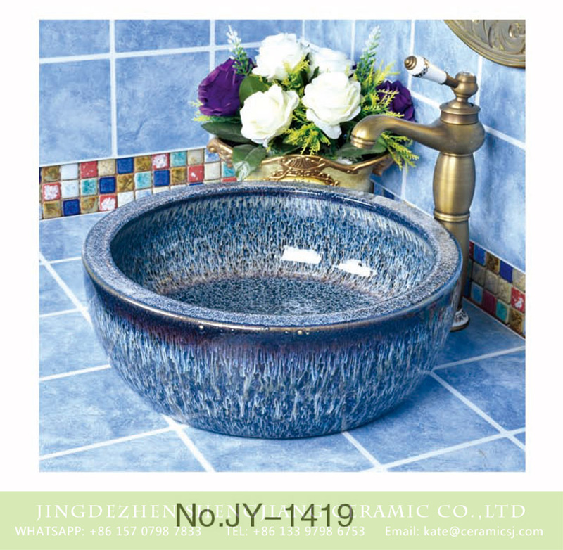 SJJY-1419-47颜色釉台盆_08 Deep blue color glazed thick edge art basin      SJJY-1419-47 - shengjiang  ceramic  factory   porcelain art hand basin wash sink