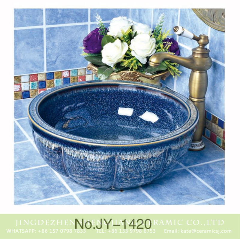 SJJY-1420-47颜色釉台盆_09 Shengjiang porcelain deep blue color high gloss wash sink      SJJY-1420-47 - shengjiang  ceramic  factory   porcelain art hand basin wash sink