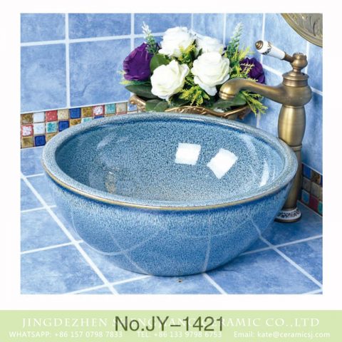 China high quality ceramic light blue smooth lavabo      SJJY-1421-47