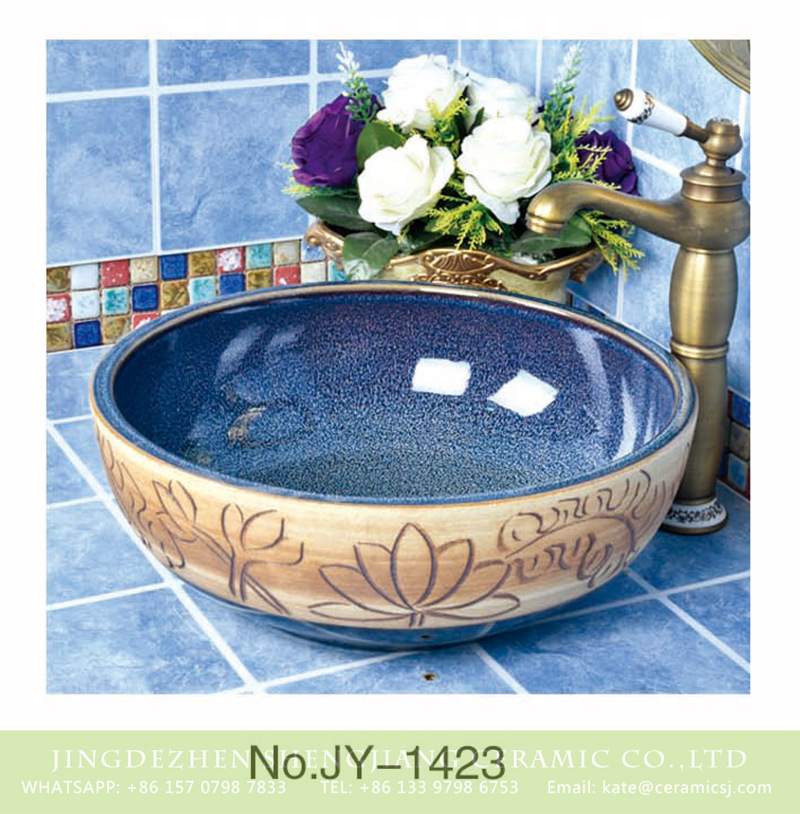 SJJY-1423-47颜色釉台盆_12 Hand carved wood surface and smooth blue inner wall vanity basin     SJJY-1423-47 - shengjiang  ceramic  factory   porcelain art hand basin wash sink
