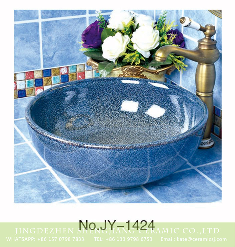 SJJY-1424-47颜色釉台盆_13 Bathroom smooth deep blue easy clean wash basin     SJJY-1424-47 - shengjiang  ceramic  factory   porcelain art hand basin wash sink