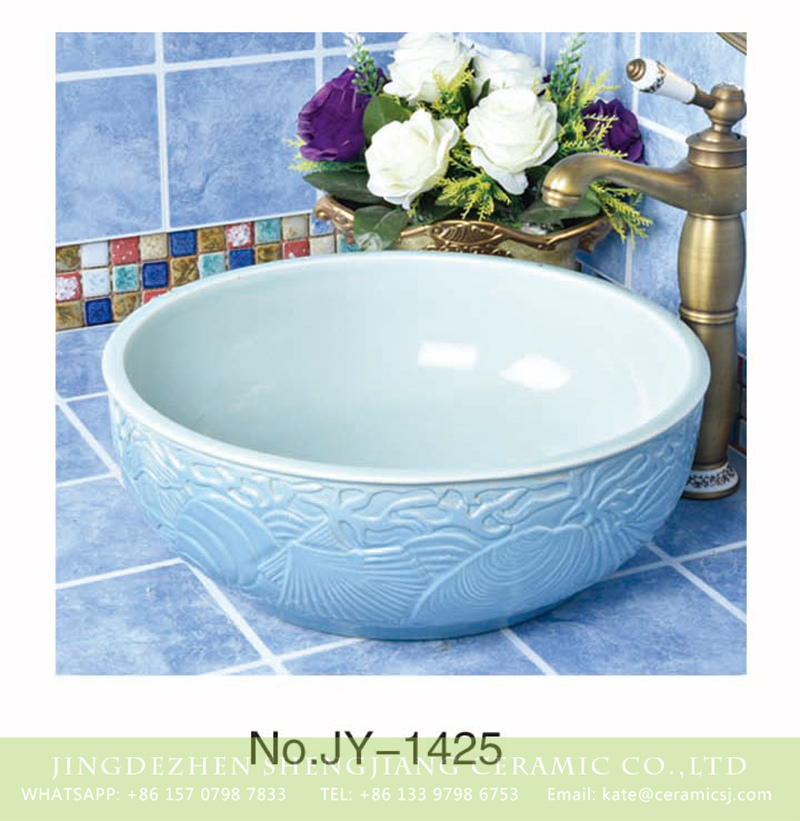 SJJY-1425-47颜色釉台盆_14 Shengjiang factory hand carved exquisite pattern white ceramic round lavabo      SJJY-1425-47 - shengjiang  ceramic  factory   porcelain art hand basin wash sink