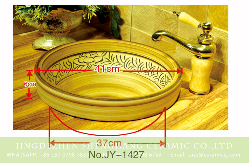 SJJY-1427-51台中盆_03 Large bulk sale wood color with hand painted pattern wash basin     SJJY-1427-51 - shengjiang  ceramic  factory   porcelain art hand basin wash sink