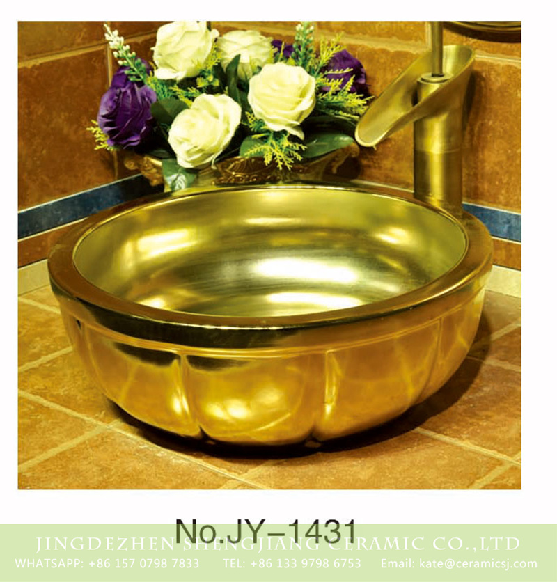 SJJY-1431-49金盆_03 Kitchen gold ceramic easy clean wash hand basin      SJJY-1431-49 - shengjiang  ceramic  factory   porcelain art hand basin wash sink