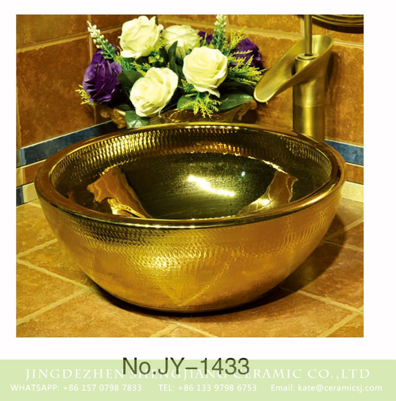 SJJY-1433-49金盆_05 Hot sale gold high gloss vanity basin      SJJY-1433-49 - shengjiang  ceramic  factory   porcelain art hand basin wash sink