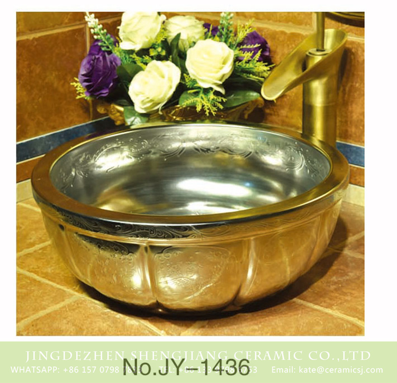 SJJY-1436-49金盆_09 Porcelain city Jingdezhen silver color pumpkin form vanity basin     SJJY-1436-49 - shengjiang  ceramic  factory   porcelain art hand basin wash sink