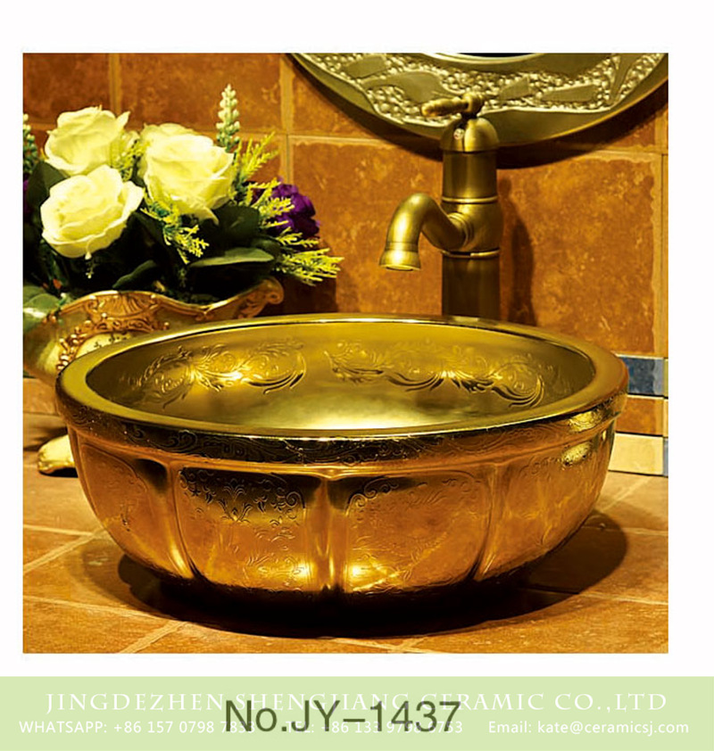 SJJY-1437-49金盆_10 Pure hand craft exquisite pattern gold art basin     SJJY-1437-49 - shengjiang  ceramic  factory   porcelain art hand basin wash sink