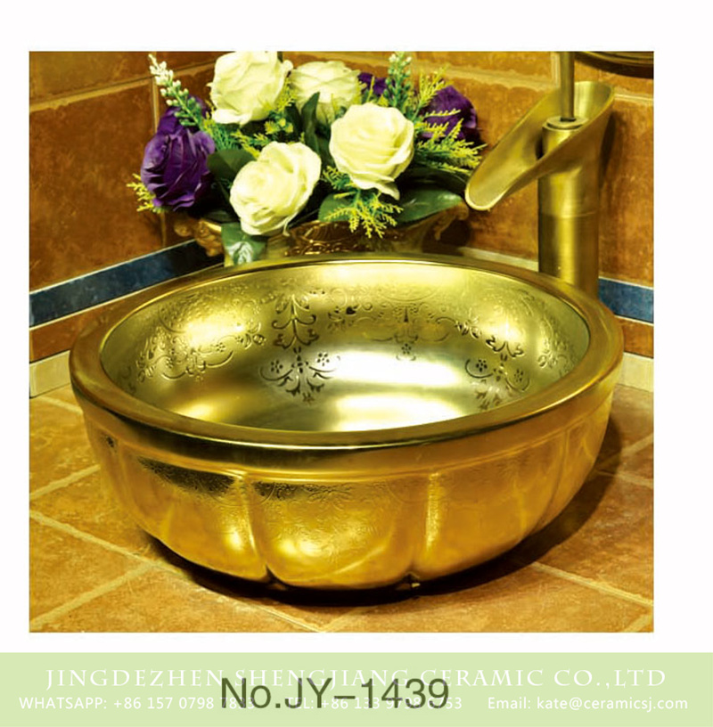 SJJY-1439-49金盆_12 Shengjiang factory direct modern golden art wash basin      SJJY-1439-49 - shengjiang  ceramic  factory   porcelain art hand basin wash sink