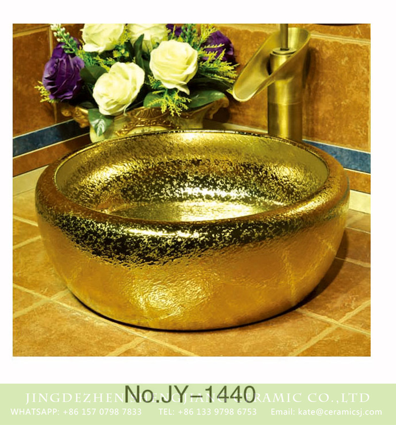 SJJY-1440-49金盆_13 Art gold ceramic and silver paper design round vanity basin     SJJY-1440-49 - shengjiang  ceramic  factory   porcelain art hand basin wash sink