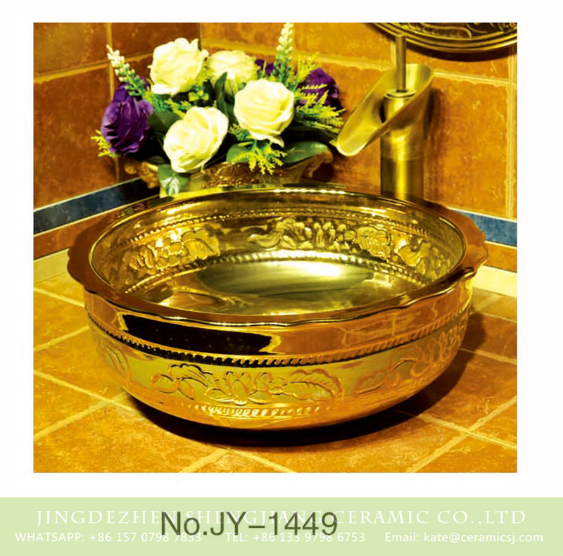 SJJY-1449-50金盆_11 Shengjiang porcelain royal golden lotus leaf lavabo     SJJY-1449-50 - shengjiang  ceramic  factory   porcelain art hand basin wash sink