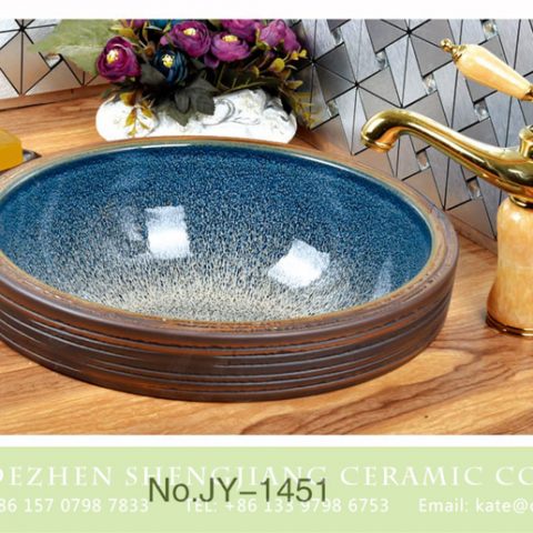 Jingdezhen wholesale blue color inner wall thin edge wash basin     SJJY-1451-51