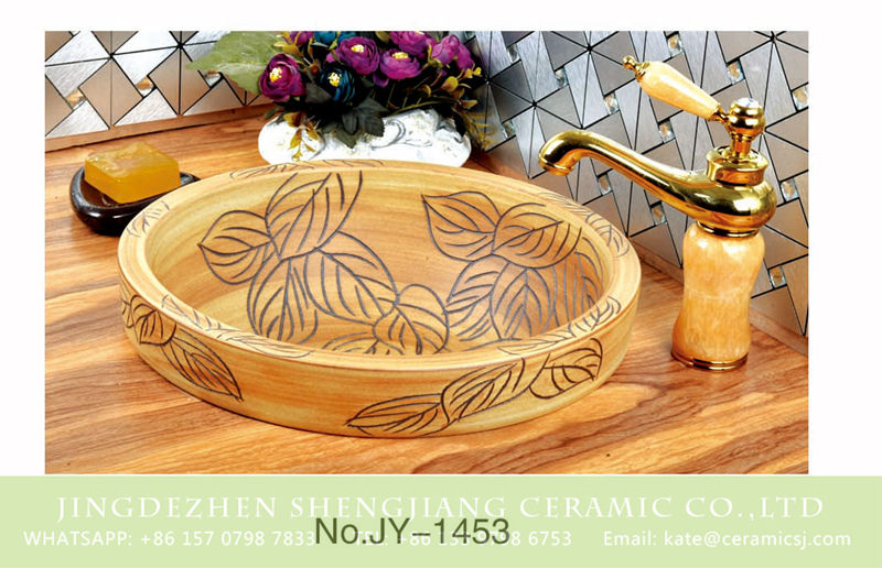 SJJY-1453-51台中盆_08 China traditional style wood color ceramic with lotus leaf pattern vanity basin     SJJY-1453-51 - shengjiang  ceramic  factory   porcelain art hand basin wash sink
