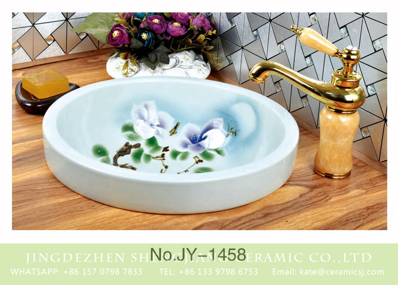 SJJY-1458-52台中盆_04 Large bulk sale white ceramic with color glazed art basin     SJJY-1458-52 - shengjiang  ceramic  factory   porcelain art hand basin wash sink