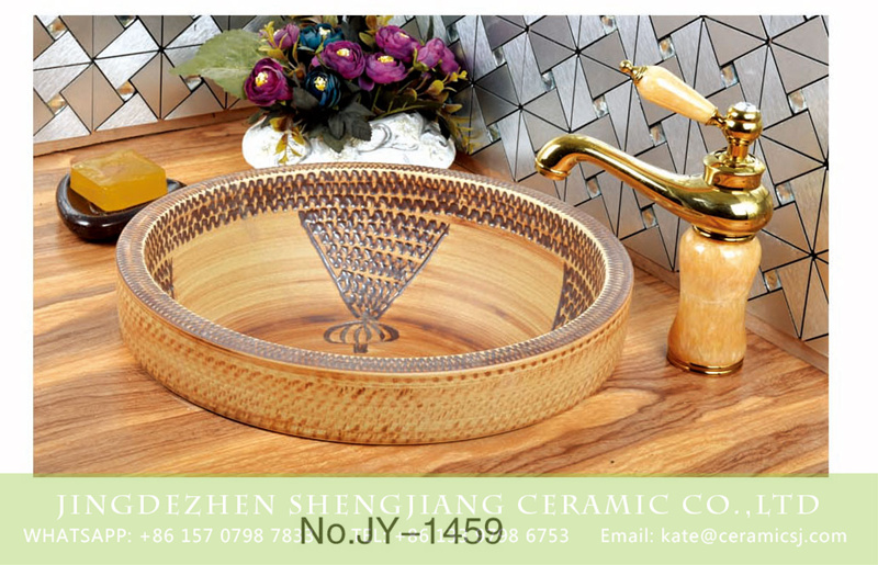 SJJY-1459-52台中盆_06 Pure hand carved unique design wood color sanitary ware      SJJY-1459-52 - shengjiang  ceramic  factory   porcelain art hand basin wash sink