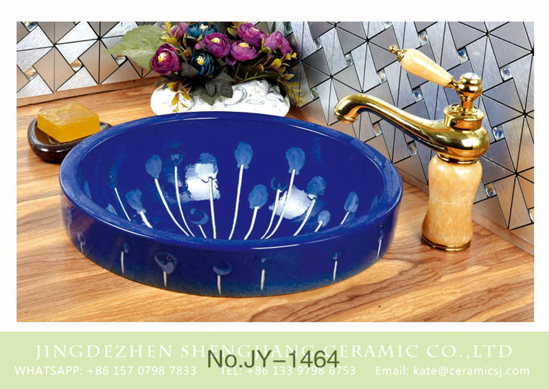 SJJY-1464-52台中盆_11 Jingdezhen new product deep blue ceramic art basin       SJJY-1464-52 - shengjiang  ceramic  factory   porcelain art hand basin wash sink
