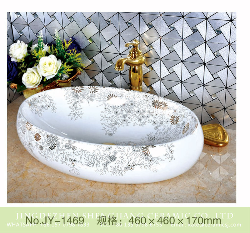 SJJY-1469-53加彩盆_08 Bathroom white porcelain easy clean sanitary ware     SJJY-1469-53 - shengjiang  ceramic  factory   porcelain art hand basin wash sink