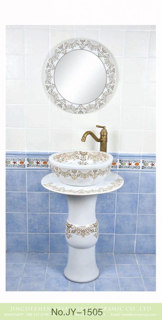 SJJY-1505-59立柱盆_08-519x1024 Shengjiang factory direct white ceramic with gold pattern one piece basin      SJJY-1505-59 - shengjiang  ceramic  factory   porcelain art hand basin wash sink