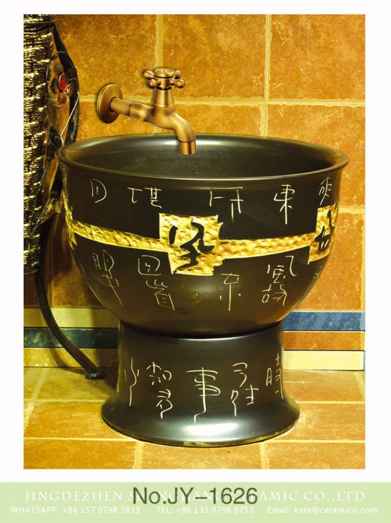 SJJY-1626-79拖把池_03-766x1024 SJJY-1626-79   China traditional design matte black ceramic mop sink - shengjiang  ceramic  factory   porcelain art hand basin wash sink