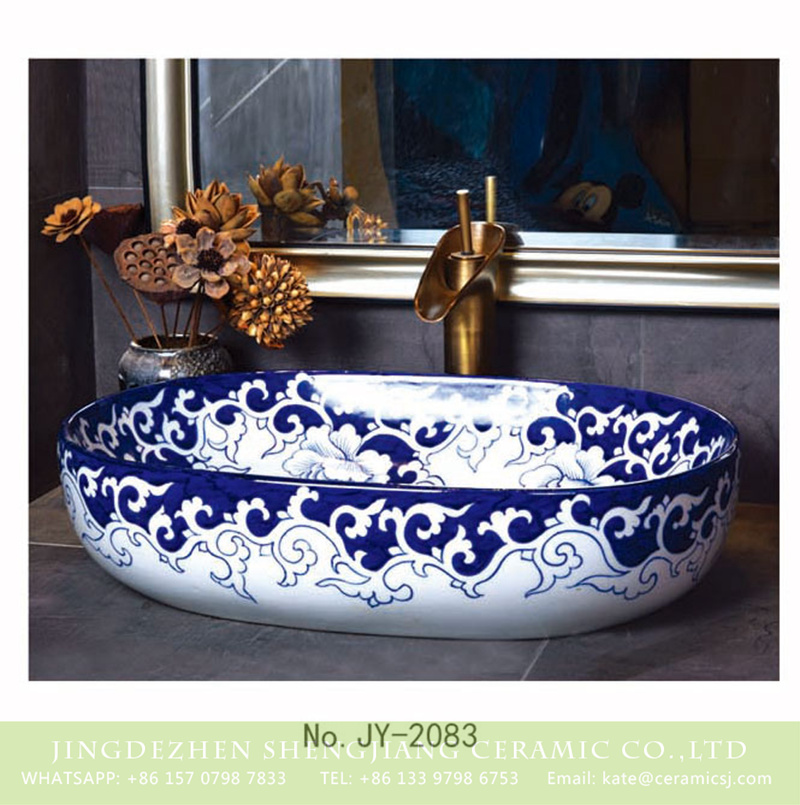 SJJY-2083-12大冬瓜盆_03 SJJY-2083-12   Shengjiang blue and white porcelain oval vanity basin - shengjiang  ceramic  factory   porcelain art hand basin wash sink