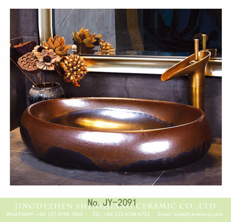 SJJY-2091-13鹅蛋盆_09 SJJY-2091-13  Shengjiang factory direct brown high gloss ceramic sanitary ware - shengjiang  ceramic  factory   porcelain art hand basin wash sink