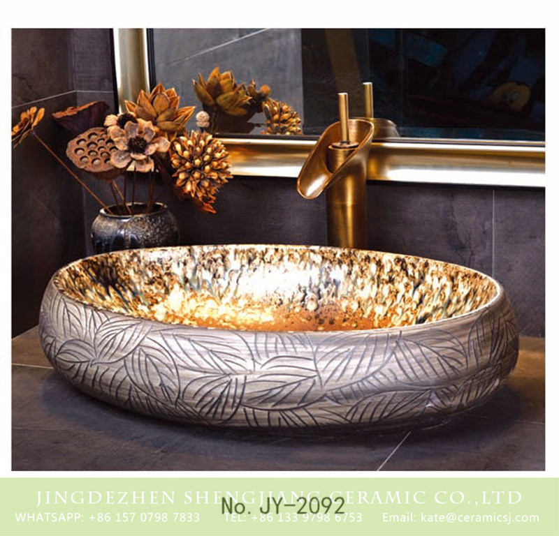 SJJY-2092-14鹅蛋盆_03 SJJY-2092-14   Hand carved leaf pattern goose egg wash sink - shengjiang  ceramic  factory   porcelain art hand basin wash sink