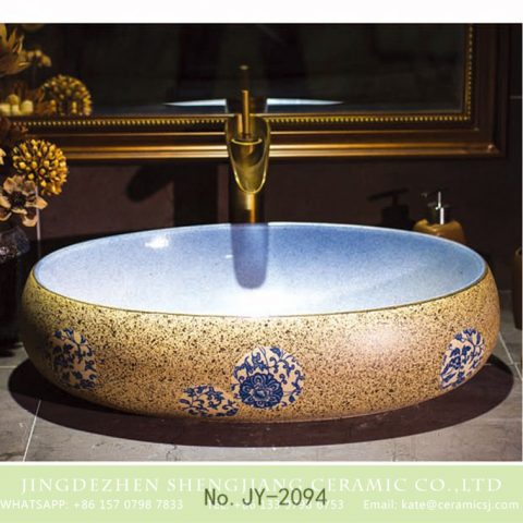 SJJY-2094-14   Jingdezhen factory price ceramic with blue and white pattern goose egg wash basin