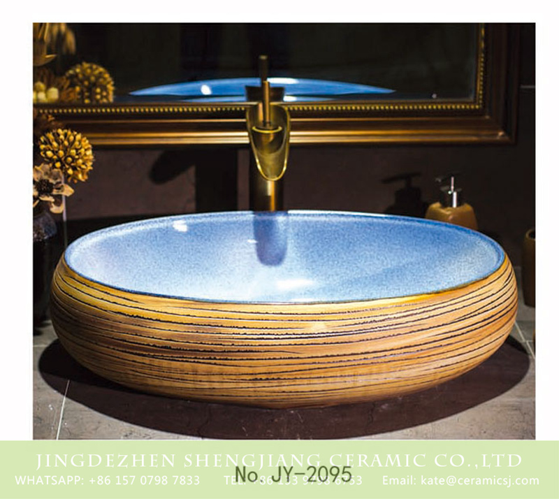 SJJY-2095-14鹅蛋盆_07 SJJY-2095-14  Factory cheap price hand carved wood surface vanity basin - shengjiang  ceramic  factory   porcelain art hand basin wash sink