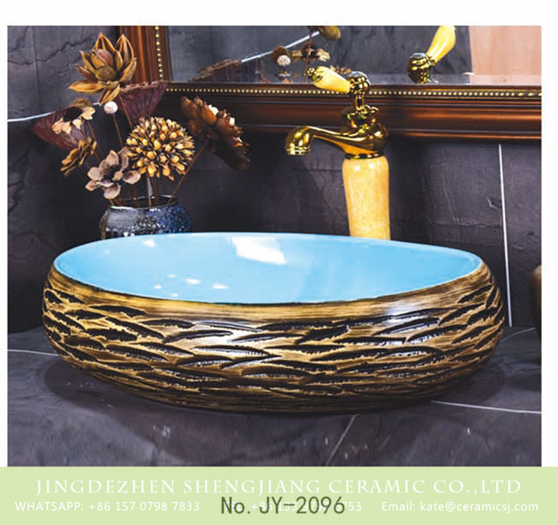 SJJY-2096-14鹅蛋盆_08 SJJY-2096-14  Shengjiang porcelain blue inner wall and carved knife stroke vanity basin - shengjiang  ceramic  factory   porcelain art hand basin wash sink
