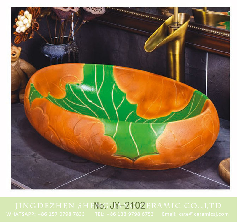 SJJY-2102-15鹅蛋盆_08 SJJY-2102-15   Household orange color ceramic and tree leaf and stem pattern wash basin - shengjiang  ceramic  factory   porcelain art hand basin wash sink