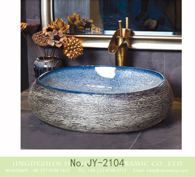 SJJY-2104-16中号椭圆盆_03 SJJY-2104-16  Hot sale new product dark color sanitary ware - shengjiang  ceramic  factory   porcelain art hand basin wash sink