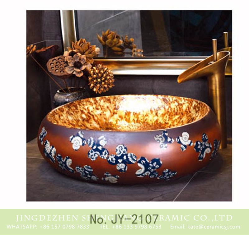 SJJY-2107-16中号椭圆盆_07 SJJY-2107-16   Traditional design brown ceramic with blue and white pattern wash sink - shengjiang  ceramic  factory   porcelain art hand basin wash sink