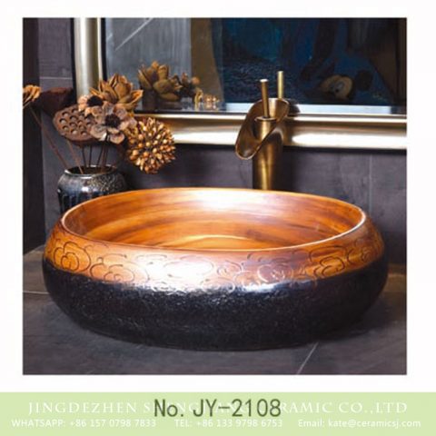 SJJY-2108-16   Jingdezhen wholesale ancient style oval vanity basin